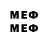 MDMA crystal Ali Mirabdullayev