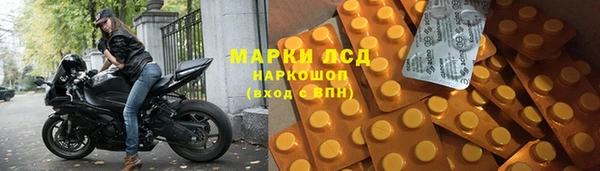 шишки Верхнеуральск