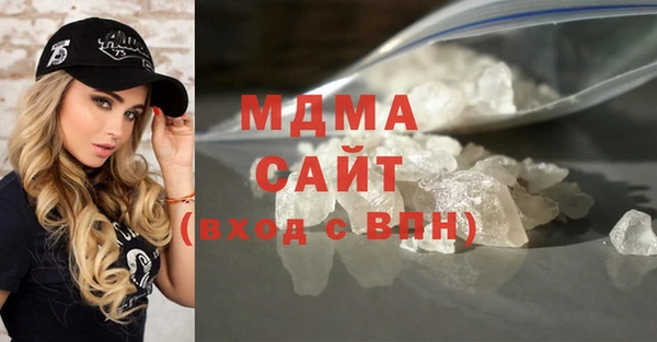 ALPHA PVP Верхний Тагил