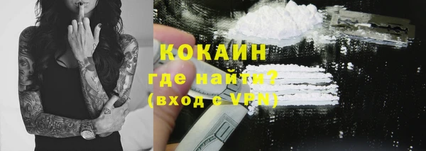 шишки Верхнеуральск