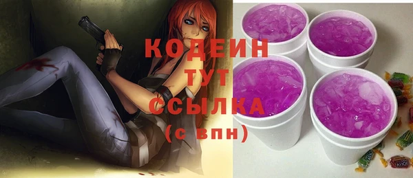 шишки Верхнеуральск