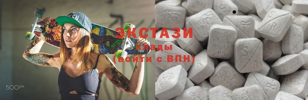 apvp Верея