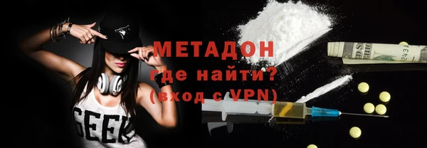 apvp Верея