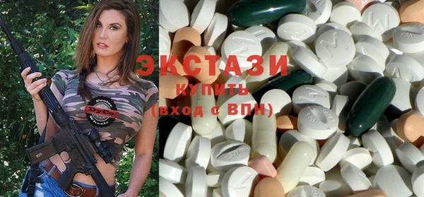 метамфетамин Богданович