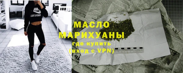 apvp Верея