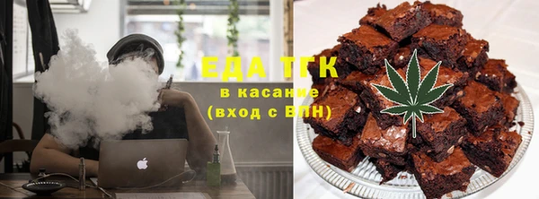 метамфетамин Богданович