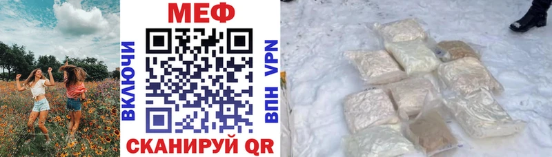 МЯУ-МЯУ мяу мяу  Воткинск 